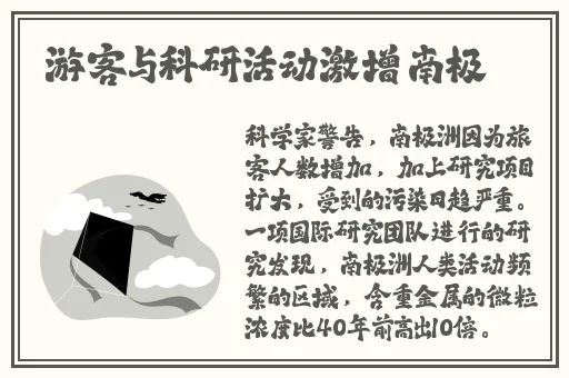 一边面膜一边燥60秒